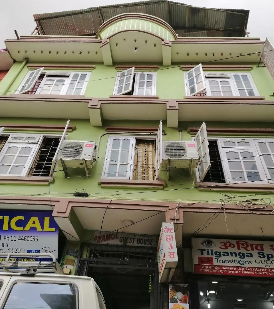 Anmol Guest House Kathmandu