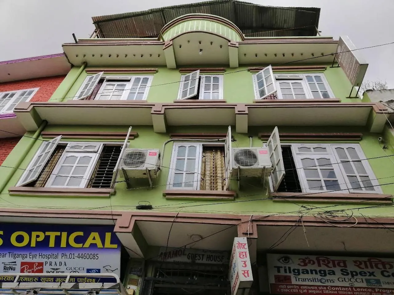 Anmol Guest House Kathmandu