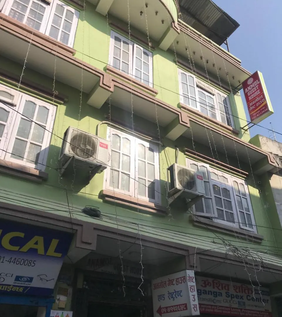 ***  Anmol Guest House Kathmandu Nepal